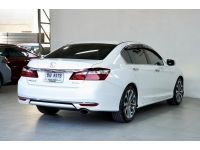 HONDA ACCORD 2.0 EL ปี2017 รถบ้านมือเดียวป้ายแดง รูปที่ 3