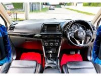 2014  MAZDA CX-5 2.2 XDL รูปที่ 3