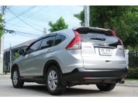 2013 HONDA CRV 2.0E 4WD รูปที่ 3