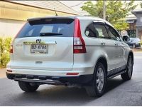 HONDA CR-V 2.0 S 2WD  ปี  2011 รูปที่ 3