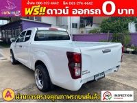 ISUZU D-MAX SPACECAB 1.9 AUTO ปี 2022 รูปที่ 3