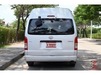 Toyota Hiace 3.0 COMMUTER (ปี 2017) D4D Van รหัส8690 รูปที่ 3