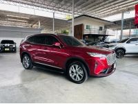 2022 HAVAL H6 ULTRA HEV Hybrid 1.5Turbo รูปที่ 3