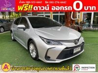 TOYOTA  ALTIS 1.6 G  ปี 2020 รูปที่ 3