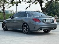 Mercedes Benz C220d AMG ปี 2019 ไมล์ 79,xxx km รูปที่ 3