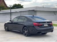 BMW 740Li Pure Excellence (G12) 2016 รถหรูสภาพใหม่กรี๊บ ในราคาสุดคุ้ม รูปที่ 3