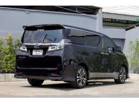 2020 TOYOTA VELLFIRE 2.5V auto ไมล์แท้ 70,000 มีประวัติศูนย์ รูปที่ 3