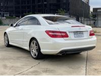 2011 Mercedes-Benz E250 1.8 AMG Dynamic รถเก๋ง 2 ประตู รถบ้านมือเดียว เจ้าของดูแลอย่างดี รูปที่ 3