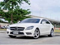 Mercedes Benz CLS250 CDI AMG Dynamic 2.1 โฉม W218  ปี  2012 รูปที่ 3