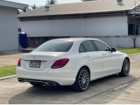 2015จด2017 Mercedes-Benz C350e 2.0 e AMG Dynamic รถเก๋ง 4 ประตู รถสภาพดี มีประกัน รูปที่ 3