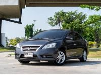 NISSAN SYLPHY 1.8 V NAVI ปี  2014 รูปที่ 3