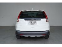 HONDA CR-V 2.4 EL NAVI AT ปี2013 สีขาว รูปที่ 3