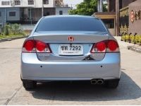 HONDA CIVIC 1.8 S (AS) ปี 2007 เกียร์AUTO สภาพนางฟ้า รูปที่ 3