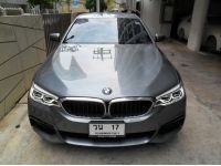 ิBMW 520d M Sport ปี 2020 เจ้าของขายเอง รูปที่ 3