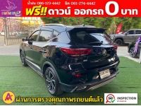 MG ZS 1.5 Xplus SUNROOF i-Smart ปี 2024 รูปที่ 3