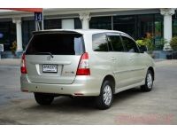 2014 TOYOTA INNOVA 2.0 G รูปที่ 3