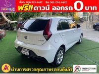 MG 3 1.5 D ปี 2021 รูปที่ 3