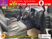 ISUZU D-MAX CAB4 V-CROSS 4WD 3.0 Ddi M ปี 2019 รูปที่ 3