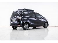 2018 TOYOTA SIENTA 1.5 V ส่งบัตรประชาชน รู้ผลอนุมัติภายใน 30 นาที รูปที่ 3