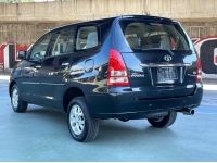 TOYOTA INNOVA 2.0 V AT 2005 รูปที่ 3