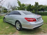 Benz E250 Coupe AMG (W207) ปี 2011 สีบรอนซ์เงิน (คศ2010) รูปที่ 3