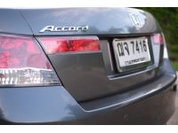 2008 HONDA ACCORD 2.4EL รูปที่ 3