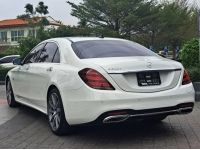 Mercedes-Benz S560e AMG Premium W222 ปี 2019 ไมล์ 85,xxx Km รูปที่ 3