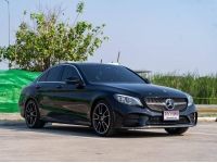 Mercedes Benz C220d AMG Dynamic (W205) ปี2020 รูปที่ 3