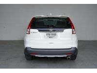 HONDA CRV 2.4 EL NAVI AT ปี 2013 ไมล์ 296,xxx Km รูปที่ 3