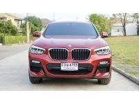 2019 BMW X4 2.0 xDrive20d M Sport 4WD SUV วารันตรี ไม่จำกัดระยะทาง 6 ปี รูปที่ 3