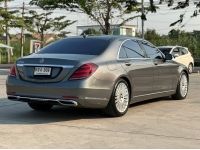 Mercedes-Benz S350d Exclusive Facelift W222 ปี 2018 รูปที่ 3