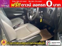 NISSAN NAVARA SINGLECAB (NEW) 2.5 SL 4WD MT ปี 2023 รูปที่ 3