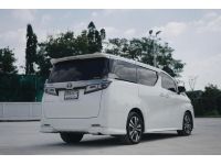 Toyota Vellfire 2.5V ปี 2019 รูปที่ 3