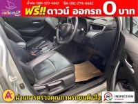 TOYOTA  ALTIS 1.6 G  ปี 2020 รูปที่ 3