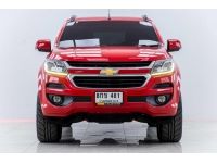 CHEVROLET TRAILBLAZER 2.5 LT  ปี 2019 ส่งบัตรประชาชน รู้ผลอนุมัติภายใน 30 นาที รูปที่ 3