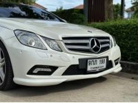 Mercedes-Benz E250 Coupe AMG ปี 2011 รูปที่ 3