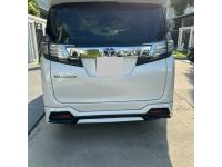 Vellfire 2015 รถบ้าน 220,xxx กม. สภาพเยี่ยม รูปที่ 3