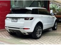 Range Rover Evoque 2.2 S4D ปี 2012 รูปที่ 3