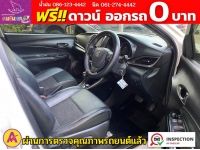 TOYOTA YARIS ATIV 1.2 SPORT ปี 2022 รูปที่ 3