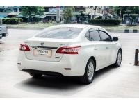 นิสสันซิลฟี่มือสอง 2013 NISSAN SYLPHY 1.8 V ไม่เคยติดแก๊ส ฟรีดาวน์ ฟรีส่งรถทั่วไทย รูปที่ 3