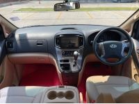 Hyundai H1 2.5 Elite (MNC) 2018 จด 2019 รูปที่ 3