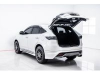 TOYOTA HARRIER 2.0 PREMIUM ปี 2014 ส่งบัตรประชาชน รู้ผลอนุมัติภายใน 30 นาที ผ่อน 5,869 บาท 6 เดือนแรก รูปที่ 3