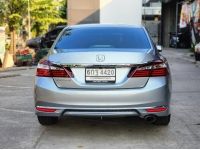 HONDA ACCORD G9 2.0E (MNC) ปี 2017 รูปที่ 3