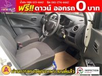 SUZUKI CELERIO GL 1.0  ปี 2023 รูปที่ 3