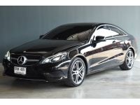 Benz E200 Coupe ปี2016 สีดำ เบาะ แดง รูปที่ 3