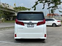 TOYOTA ALPHARD 2.5 SC Package ปี 2023 รูปที่ 3