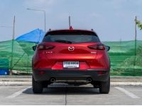 Mazda CX-3 2.0 ComFort ปี  2021 รูปที่ 3
