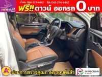 MG EXTENDER 4 ประตู 2.0 GRAND X i-Smart ปี 2022 รูปที่ 3