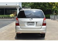 2013 TOYOTA INNOVA 2.0 G รูปที่ 3