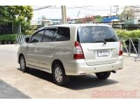 2013 TOYOTA INNOVA 2.0 G รูปที่ 3